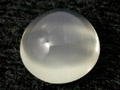 Cabochon Moonstone, Mogok Stone Tract, Burma