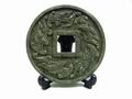 Chinese Coin Jade Carving