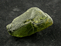 Diopside Crystal, Burma