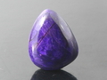 Sugilite Cabochon