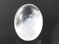 "Cloud" Quartz Cabochon