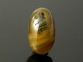 Yellow Ochre Picture Agate