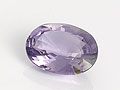 Cut Fancy Spinel