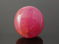 Cabochon Rubelite
