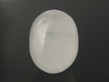 "The Big Goshenite" Cabochon, Mogok, Burma