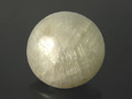The Big Button Shaped Sapphire Cabochon, Mogok, Burma