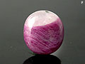 Cabochon Ruby Cab (with White Cap)