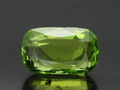 Cut Peridot Burma