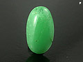 Rare "Emerald" Green Feldspar Cabochon