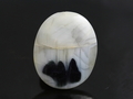 "Chinese Scenery" Double Cabochon Sapphire, Myanmar