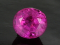 Cut Burma Ruby