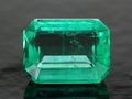 Cut Emerald