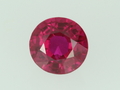 Cut Mogok Ruby rd 4mm, Myanmar