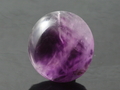 Fluorite Purple Cabochon, Burma