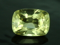 Cut Danburite