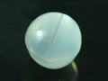 Unusual Moonstone Cabochon, Mogok, Myanmar