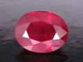 Cut Burma Ruby Heated, Burma