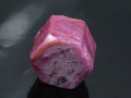 Pb rich corundum crystal