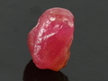 Pb rich corundum crystal