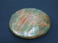 Round Flat Agate, Mogok, Burma