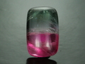 Bi-Color Tourmaline Cabochon