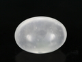 Crypto-crystalline Quartz Cabochon, Myanmar