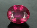 Cut Natural  Ruby [Unheated], Mozambique
