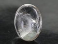 Quartz Cabochon, Myanmar