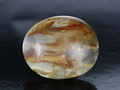Feldspar Cabochon, Mogok Myanmar