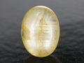 Star Sapphire  cabochon, Mogok Myanmar