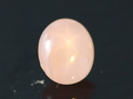 Star Sapphire  cabochon, Mogok Myanmar