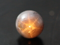 Star Sapphire  cabochon, Mogok Myanmar