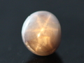 Star Sapphire  cabochon, Mogok Myanmar