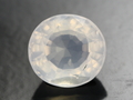 Cut Milky Quartz, Mogok Myanmar