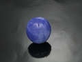Sodalite Cabochon, Myanmar