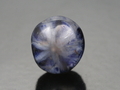 Trapiche Sapphire Cabochon, Myanmar