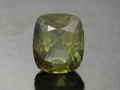 Diopside Cut, Myanmar