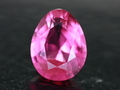 Rubellite Cut