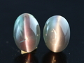 Alexandrite Cat's Eye Cabochon