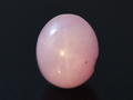 Star Sapphire Cabochon, Myanmar