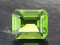 Cut Green Diopside, Myanmar