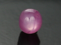 Star Ruby Cabochon