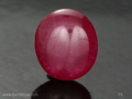 Natural Ruby Cabochon