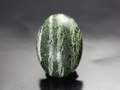 Natural Serpentine