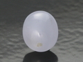 Hackmanite Cabochon