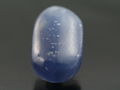 Calcite Cabochon