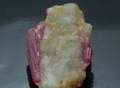 Tourmaline in Matrix