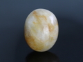 Yellow Sapphire Cabochon