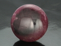 Tourmaline Cabochon