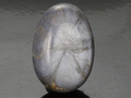 Trapiche Sapphire Cabochon